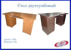 Стол двухтумбовый