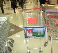 Advertizing in supermarkets